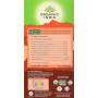 Tulsi Tummy Wellness Tea Organic 45 gm